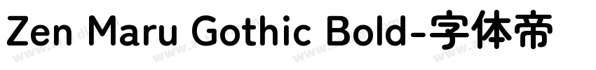 Zen Maru Gothic Bold字体转换